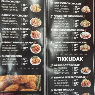 Green Hot Snow Onion