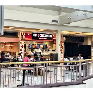 CM Chicken ! Korean Style Chicken! 3333 W Touhy Lincolnwood IL.  @ Mall Food Court.  Home of my Favorite Snow Onion Chicken! Cool!