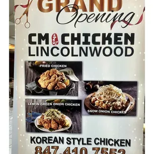 CM Chicken ! Korean Style Chicken! 3333 W Touhy Lincolnwood IL.  @ Mall Food Court.  Home of my Favorite Snow Onion Chicken! Cool!