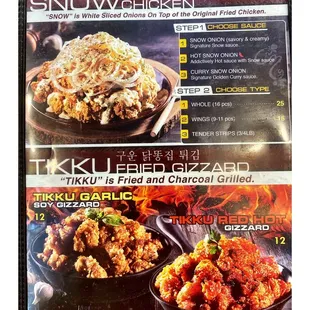 Menu CM Chicken ! Korean Style Chicken! 3333 W Touhy Lincolnwood IL.  @ Mall Food Court.  Home of my Favorite Snow Onion Chicken! Cool!