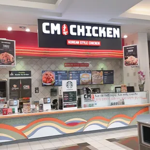 Front view of CM Chicken. Very neat