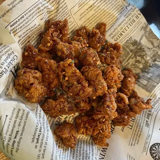 Red Hot Pepper Gizzard