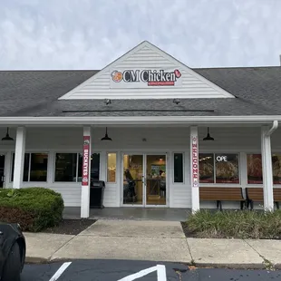 Their second location just opened!  (9/23/2022)