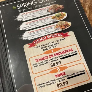 Menu 4  (9/23/2022)