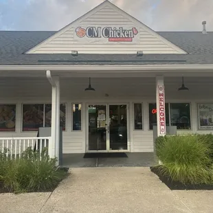 Storefront (also has a back entrance)