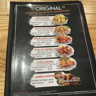 Menu 1  (9/23/2022)