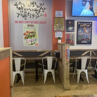 Inside