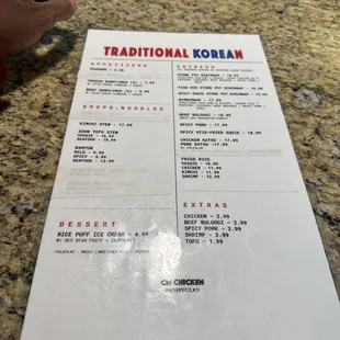 Korean Menu