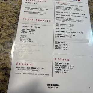 Back of menu (some new offerings)