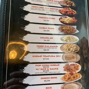 a menu for specialties and sides