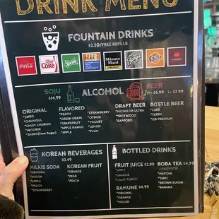 New drink menu