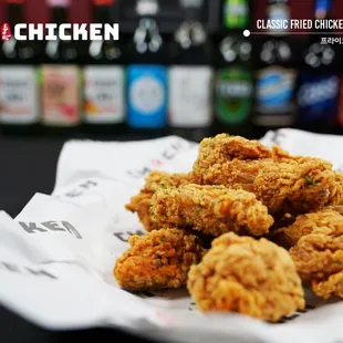 CM Korean Fried Chicken of Evanston| Address: 1009 Davis St, Evanston, IL 60201| Call: (847) 262-8686