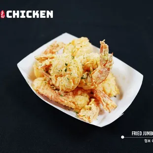 CM Korean Fried Chicken of Lincoln Park Chicago | Address: 2439 N Clark St, Chicago, IL 60614 | Call: (773) 857-7070