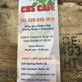 Take out/catering menu