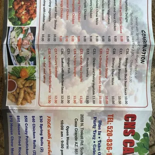 Backside of menu