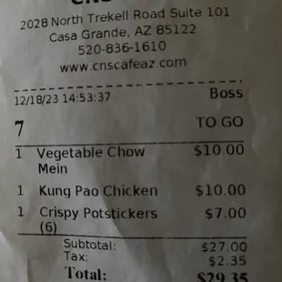 Total for 3 items