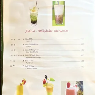 Updated Menu - August 2022