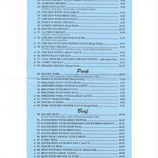 Menu - House Specials &amp; Seafood