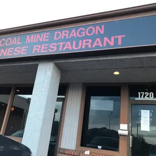 Front of the restaurant