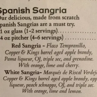 Sangria recipe