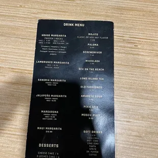Drink menu