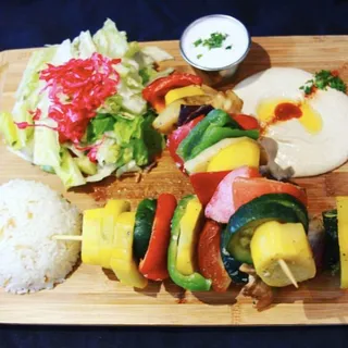 Veggie Shish Kebab (Side)
