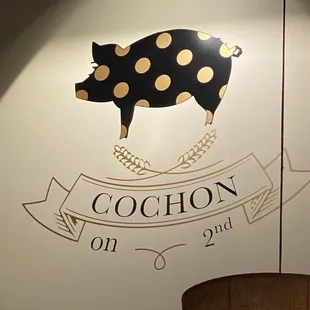 Wall art