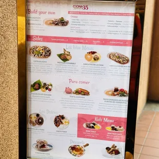 The menu