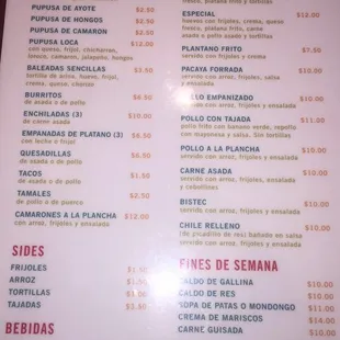 menu
