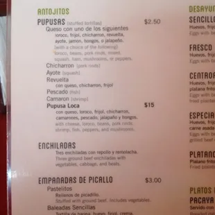 menu
