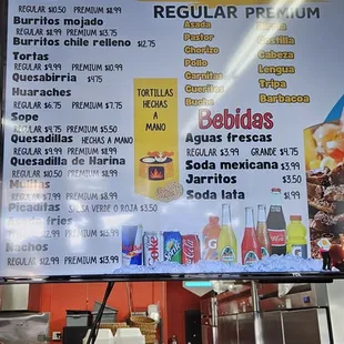 Menu 3 1/2025