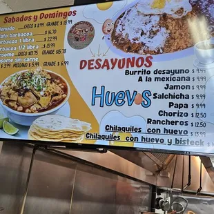 Menu 1 1/2025