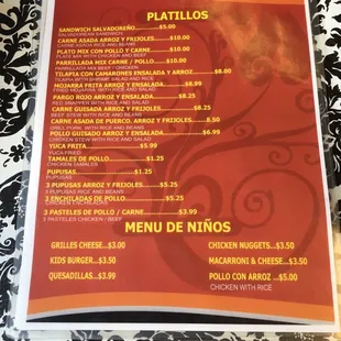 menu