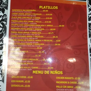 Menu Side 2