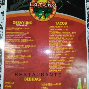 Menu Side 1