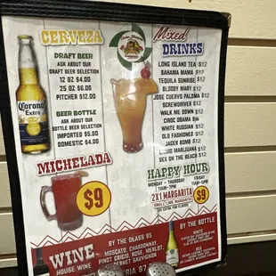 Liquor menu