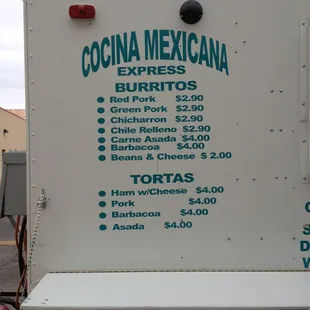 Partial menu