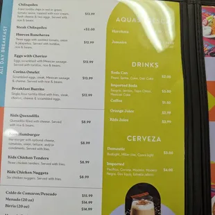 a menu for a mexican restaurant