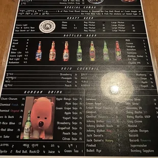 Menu pt 2