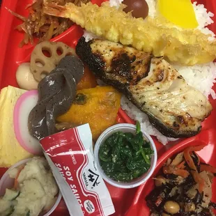 Miso Butterfish &amp; Shrimp Temp Combo