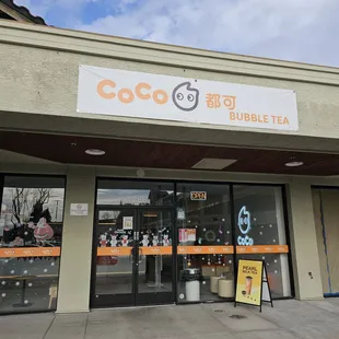 12-23-24. Storefront Entrance