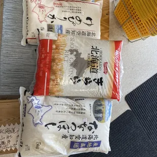 Soft and sweet rice from Hokkaido, Japan.