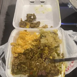 How much of it I actually ate