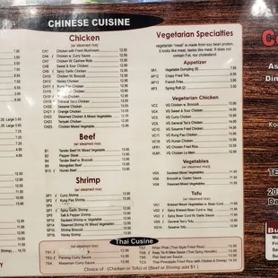 Menu Side 1