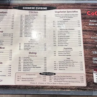 Chinese Menu