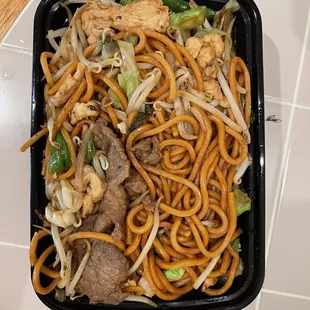House Special Fried Flat Noodle