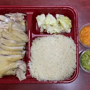 Hainan Chicken Rice