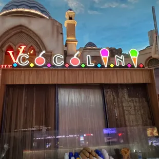 Store front and logo