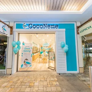 CocoNene - Ala Moana
