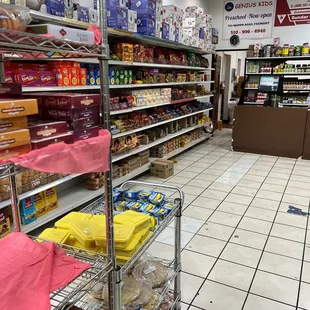 a view of a grocery store